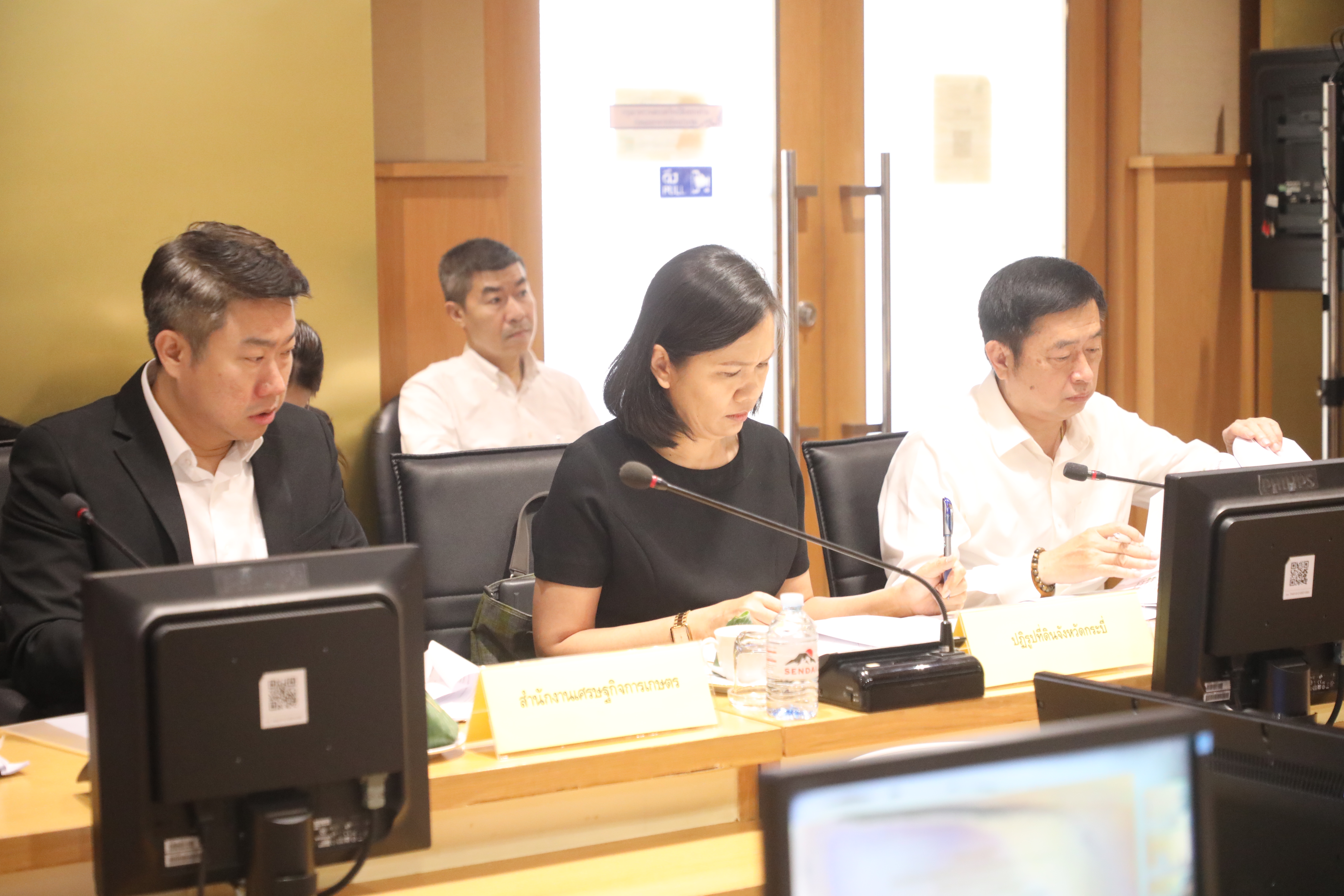 title - ส.ป.ก. เข้าร่วมประชุม ติดตามการขับเคลื่อนข้อสั่งการของรัฐมนตรีว่าการกระทรวงเกษตรและสหกรณ์